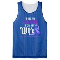 Cancer Fight Support Husband Gift Pancreatic Cancer Funny Gift Mesh Reversible Basketball Jersey Tank