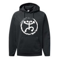 Coqui Frog Symbol Taino Puerto Rico Taina Boricua Boriken Performance Fleece Hoodie