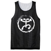 Coqui Frog Symbol Taino Puerto Rico Taina Boricua Boriken Mesh Reversible Basketball Jersey Tank