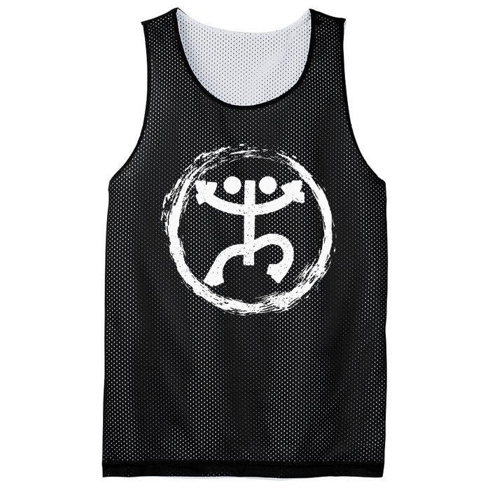 Coqui Frog Symbol Taino Puerto Rico Taina Boricua Boriken Mesh Reversible Basketball Jersey Tank