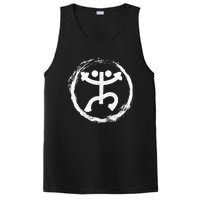 Coqui Frog Symbol Taino Puerto Rico Taina Boricua Boriken PosiCharge Competitor Tank