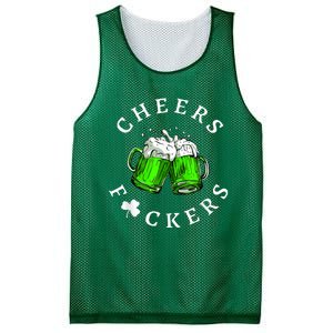 Cheers Fckers' St Patricks Day Men Women Beer Drinking Funny Mesh Reversible Basketball Jersey Tank