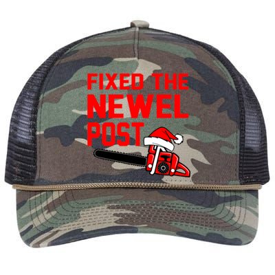 Christmas Fixed The Newel Post Essential Retro Rope Trucker Hat Cap