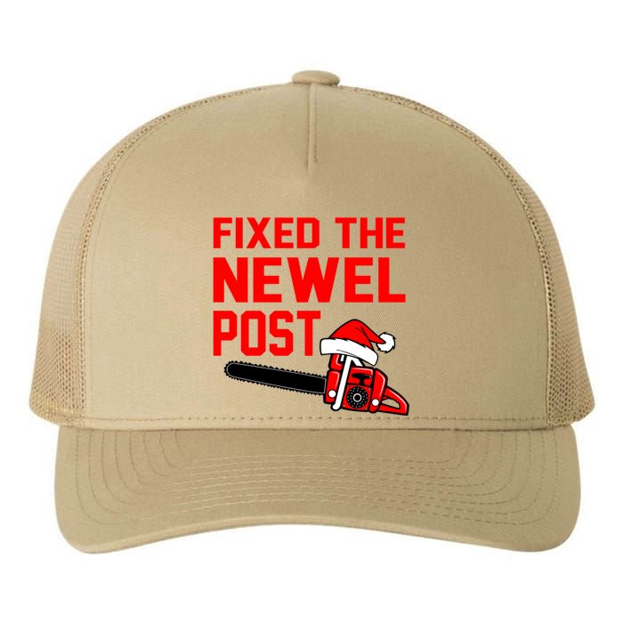 Christmas Fixed The Newel Post Essential Yupoong Adult 5-Panel Trucker Hat