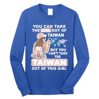 Cool From Taiwan Meaningful Gift Proud Taiwan Gift Long Sleeve Shirt