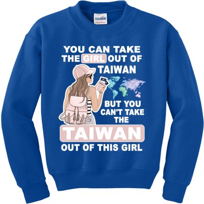 Cool From Taiwan Meaningful Gift Proud Taiwan Gift Kids Sweatshirt