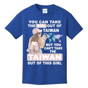 Cool From Taiwan Meaningful Gift Proud Taiwan Gift Kids T-Shirt