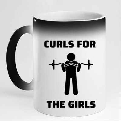 Curls For The Girls Barbell Bicep Curls Gym Saying 11oz Black Color Changing Mug