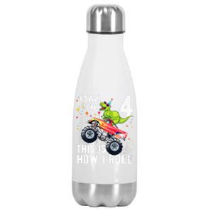 Cute Funny T Rex Dinosaur Monster Truck Gift 4th Birthday Boys And Girls Gift Stainless Steel Insulated Water Bottle