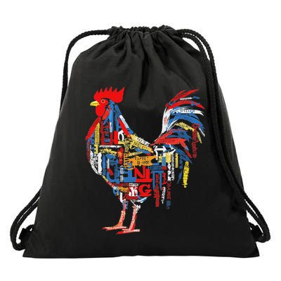Chicken Farm Text Colorful Art Abstract Graphic Chicken Drawstring Bag