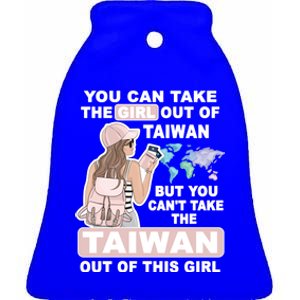 Cool From Taiwan Meaningful Gift Proud Taiwan Gift Ceramic Bell Ornament