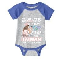 Cool From Taiwan Meaningful Gift Proud Taiwan Gift Infant Baby Jersey Bodysuit