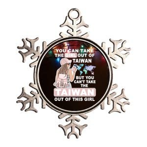 Cool From Taiwan Meaningful Gift Proud Taiwan Gift Metallic Star Ornament