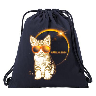 Cool Funny Total Solar Eclipse April 8 2024 Sunglasses Cat Kitten Drawstring Bag