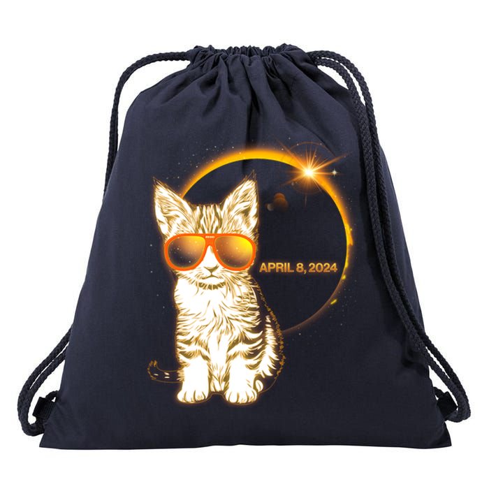 Cool Funny Total Solar Eclipse April 8 2024 Sunglasses Cat Kitten Drawstring Bag