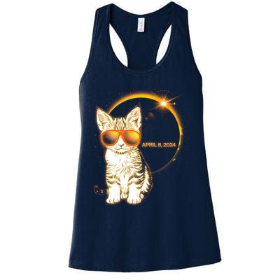 Cool Funny Total Solar Eclipse April 8 2024 Sunglasses Cat Kitten Womens Tank Top