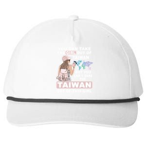 Cool From Taiwan Meaningful Gift Proud Taiwan Gift Snapback Five-Panel Rope Hat