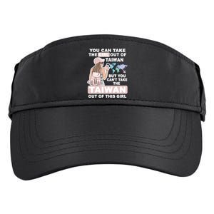 Cool From Taiwan Meaningful Gift Proud Taiwan Gift Adult Drive Performance Visor