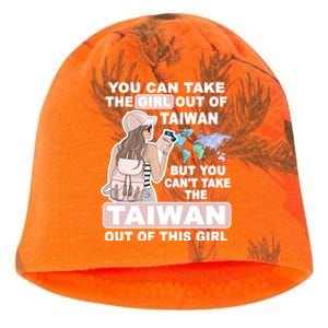 Cool From Taiwan Meaningful Gift Proud Taiwan Gift Kati - Camo Knit Beanie