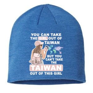 Cool From Taiwan Meaningful Gift Proud Taiwan Gift Sustainable Beanie