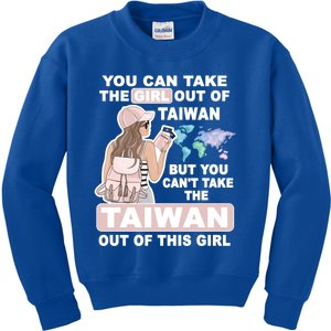 Cool From Taiwan Meaningful Gift Proud Taiwan Gift Kids Sweatshirt