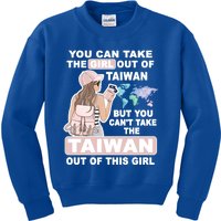 Cool From Taiwan Meaningful Gift Proud Taiwan Gift Kids Sweatshirt