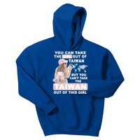 Cool From Taiwan Meaningful Gift Proud Taiwan Gift Kids Hoodie