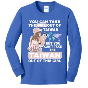 Cool From Taiwan Meaningful Gift Proud Taiwan Gift Kids Long Sleeve Shirt