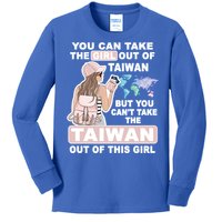 Cool From Taiwan Meaningful Gift Proud Taiwan Gift Kids Long Sleeve Shirt