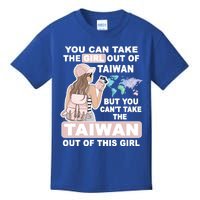 Cool From Taiwan Meaningful Gift Proud Taiwan Gift Kids T-Shirt