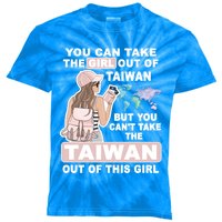 Cool From Taiwan Meaningful Gift Proud Taiwan Gift Kids Tie-Dye T-Shirt