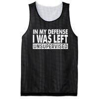 Cool Funny Tee In My Defense I Was Left Unsupervised Mesh Reversible Basketball Jersey Tank