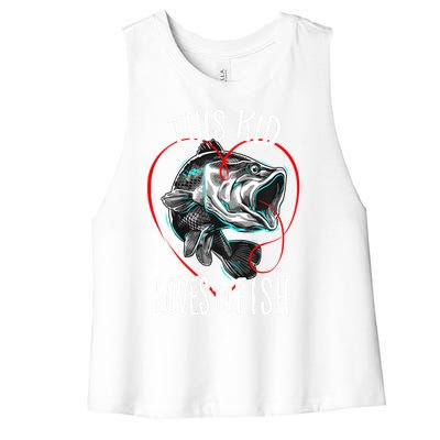 Cool Fishing This Loves To Fish Gift Women's Racerback Cropped Tank