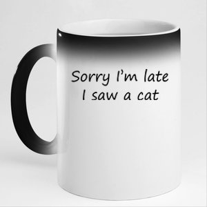 Cat Funny T 11oz Black Color Changing Mug