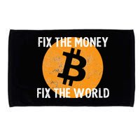 Crypto Fix The Money Fix The World Bitcoin Quote Microfiber Hand Towel