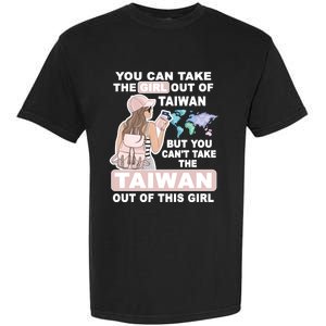 Cool From Taiwan Meaningful Gift Proud Taiwan Gift Garment-Dyed Heavyweight T-Shirt