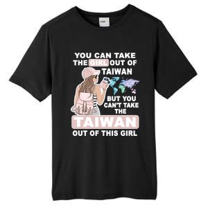 Cool From Taiwan Meaningful Gift Proud Taiwan Gift Tall Fusion ChromaSoft Performance T-Shirt