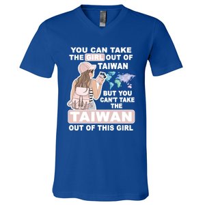 Cool From Taiwan Meaningful Gift Proud Taiwan Gift V-Neck T-Shirt