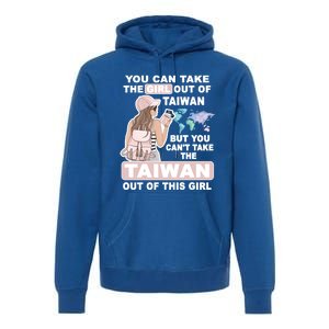 Cool From Taiwan Meaningful Gift Proud Taiwan Gift Premium Hoodie