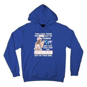 Cool From Taiwan Meaningful Gift Proud Taiwan Gift Tall Hoodie