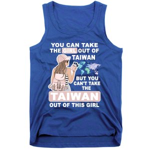 Cool From Taiwan Meaningful Gift Proud Taiwan Gift Tank Top