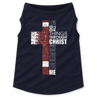 Christian Football Verse I Can Do All Things Through Christ Doggie Tank