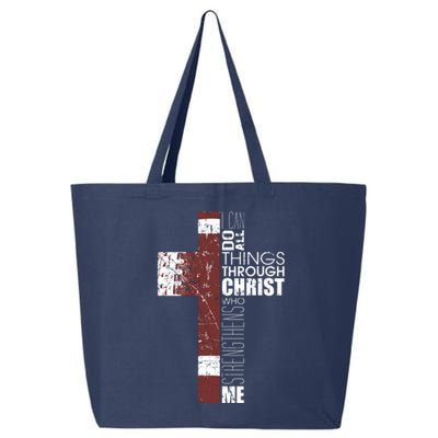 Christian Football Verse I Can Do All Things Through Christ 25L Jumbo Tote