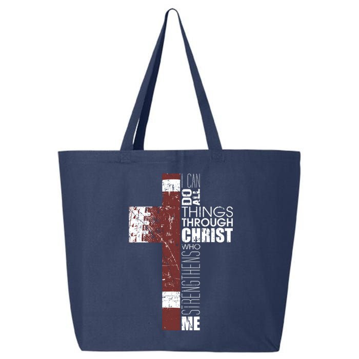 Christian Football Verse I Can Do All Things Through Christ 25L Jumbo Tote