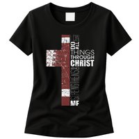 Christian Football Verse I Can Do All Things Through Christ Womens T-Shirt