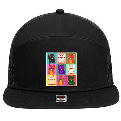 Cool Funny Vintage Japanese Lucky Cat Maneki Neko Pop Art 7 Panel Mesh Trucker Snapback Hat
