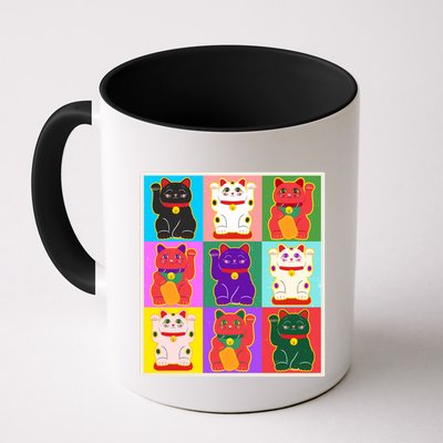 Cool Funny Vintage Japanese Lucky Cat Maneki Neko Pop Art Mug