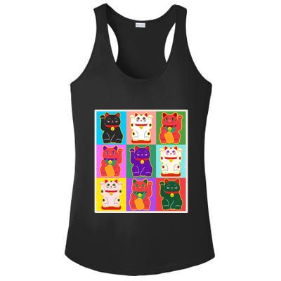 Cool Funny Vintage Japanese Lucky Cat Maneki Neko Pop Art Ladies PosiCharge Competitor Racerback Tank