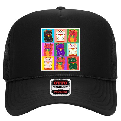 Cool Funny Vintage Japanese Lucky Cat Maneki Neko Pop Art Trucker Hat