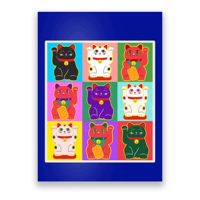 Cool Funny Vintage Japanese Lucky Cat Maneki Neko Pop Art Poster